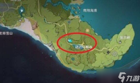 原神游戏中剑冢封印怎么解开 剑冢封印解开方式