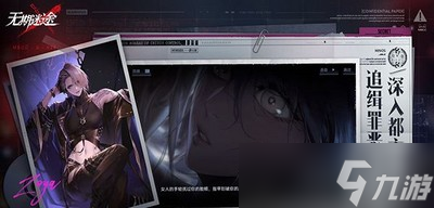 什么角色适合无期迷途平民玩家用 角色培养推荐