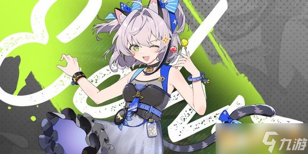 《猫之城》星之愿属性介绍