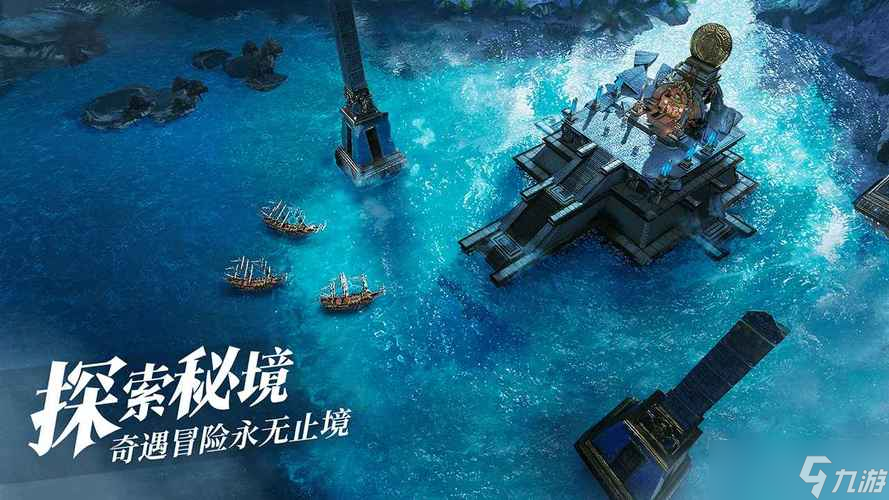《黎明之海》弹药学家怎么玩 弹药学家玩法介绍