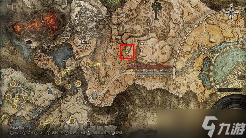 《艾尔登法环》光环怎么获得？
