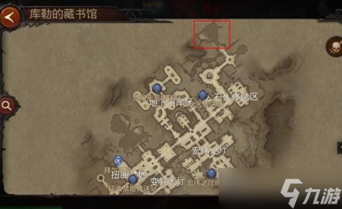 暗黑破坏神不朽世界BOSS在哪 BOSS位置分享