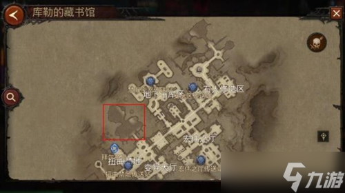 暗黑破坏神不朽世界BOSS在哪 BOSS位置分享