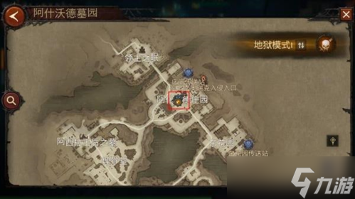 暗黑破坏神不朽世界BOSS在哪 BOSS位置分享