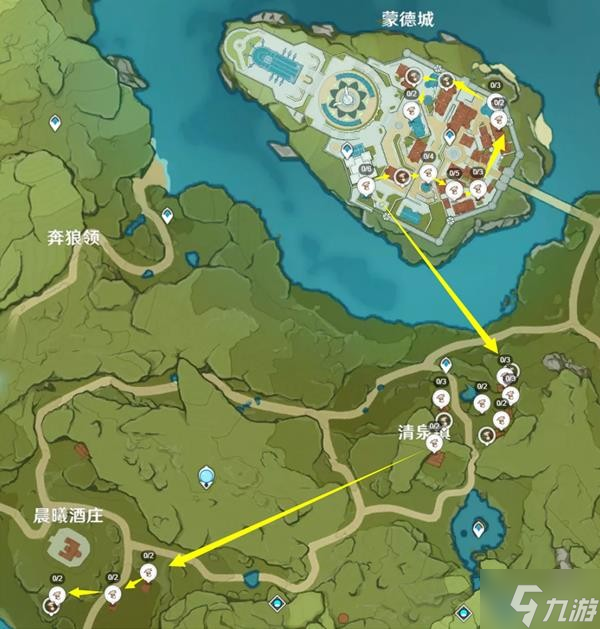 《原神》可莉突破材料获取线路 可莉突破材料一览