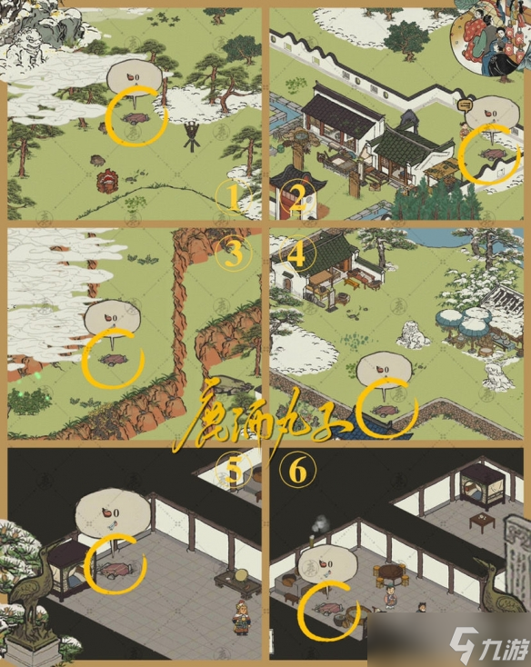 江南百景图休宁龙舞钥匙宝箱位置大全