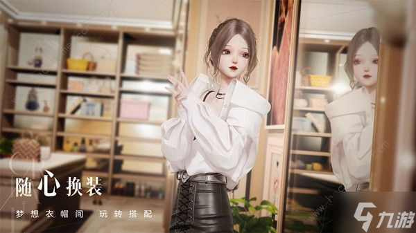 以闪亮之名台服怎么下载 台服下载及账号注册流程