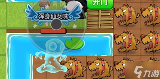 别惹农夫嘎子隐藏皮肤解锁方法
