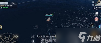 黎明之海成长基金需不需要买 基金值不值得买