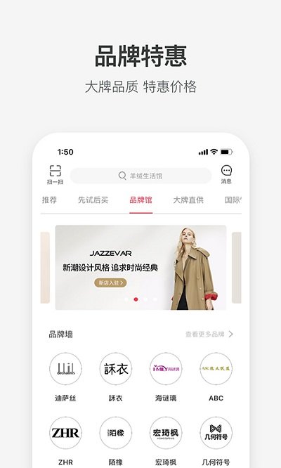 照片图片压缩专家app