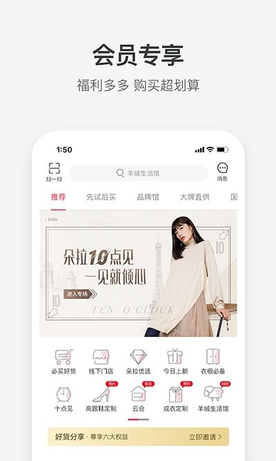 照片图片压缩专家app