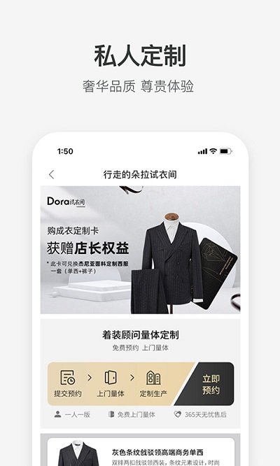 照片图片压缩专家app