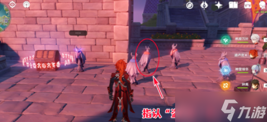 原神夜鸦谁是真正上当受骗之人