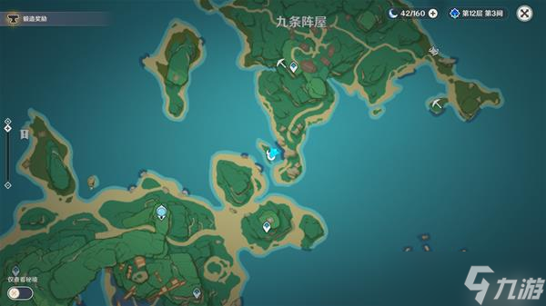 《原神》宵宫培养材料怎么收集 宵宫培养材料收集指南