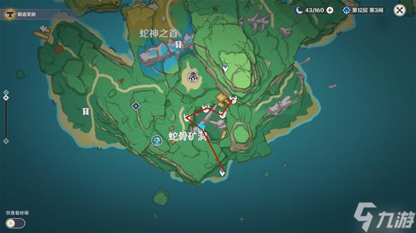 《原神》宵宫培养材料怎么收集 宵宫培养材料收集指南