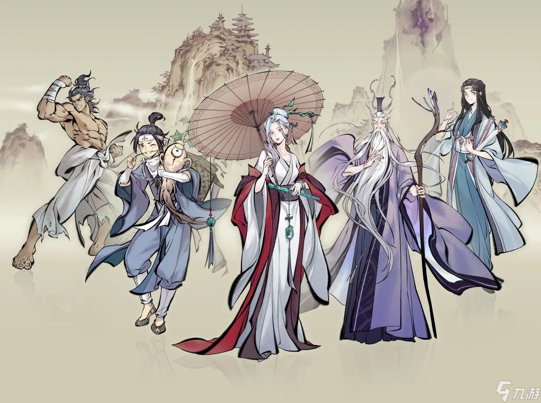 《一念逍遥》8月更新了什么 8月更新介绍