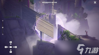 《原神》幽邃鸦眼机关解密方法一览