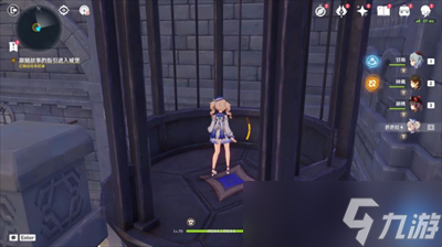 《原神》幽邃鸦眼机关解密方法一览