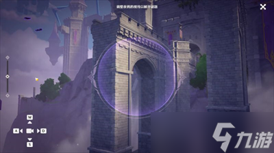 《原神》幽邃鸦眼机关解密方法一览