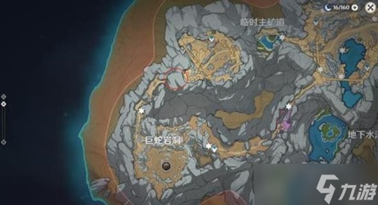 《原神》巨蛇岩洞开启方法介绍 矿工的钥匙怎么获取？