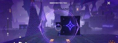 原神寻找城堡模型的碎片怎么玩 模型的碎片攻略