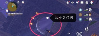 原神寻找城堡模型的碎片怎么玩 模型的碎片攻略