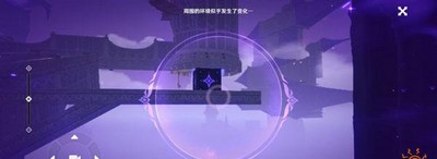原神寻找城堡模型的碎片怎么玩 模型的碎片攻略