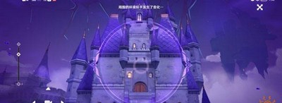 原神寻找城堡模型的碎片怎么玩 模型的碎片攻略