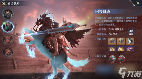 黎明之海战力怎么快速提升 黎明之海战力提升攻略