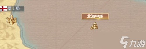 黎明之海探索点怎么分布