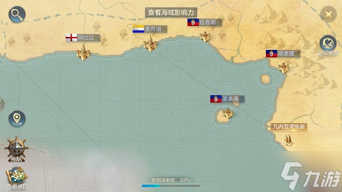 黎明之海探索点怎么分布