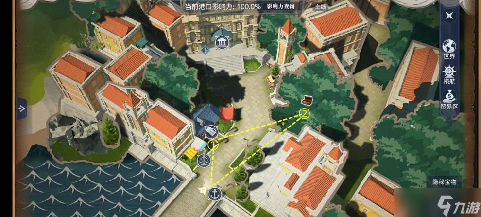 《黎明之海》隐秘宝物位置介绍