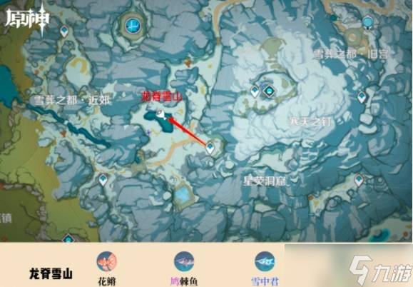 原神钓鱼地点分布在哪 钓鱼地点分布位置介绍