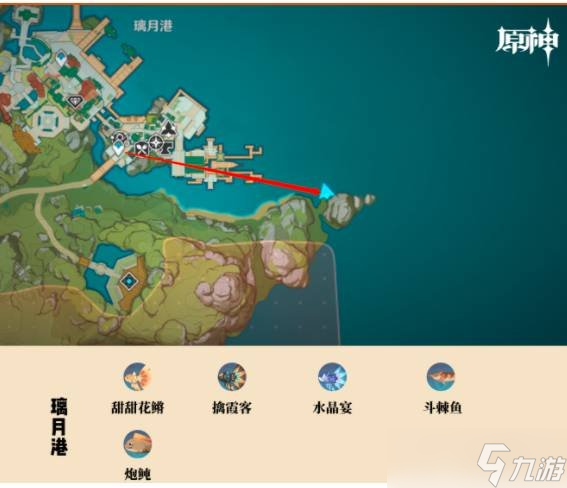原神钓鱼地点分布在哪 钓鱼地点分布位置介绍