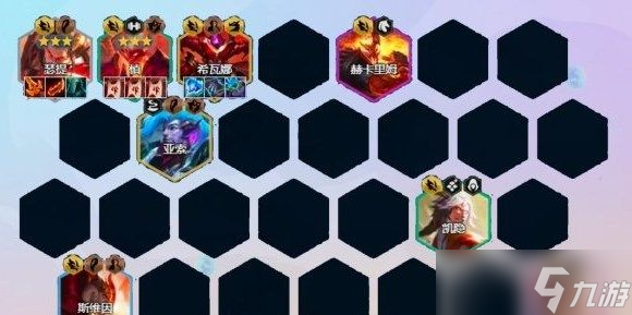 《云顶之弈》12.14阵容排行榜