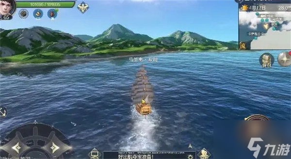 黎明之海职业选择推荐一览 黎明之海职业选择有什么推荐的