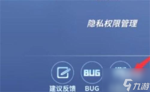 逃跑吧少年兑换码最新2022八月一览