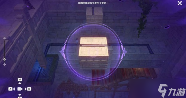原神2.8远海诗夏游纪双双岛回声海螺怎么拿