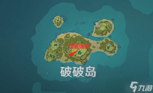 原神破破岛五个柱子解密攻略