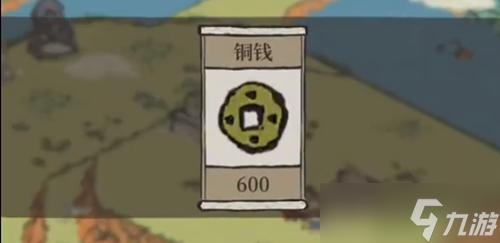江南百景图坐上去主峰的船怎么玩
