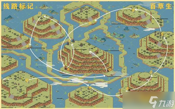 《江南百景图》坐上去主峰的船任务通关攻略