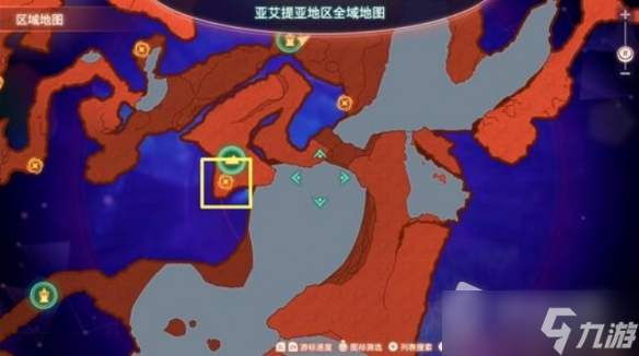《异度之刃3》以太传输线位置大全