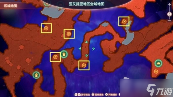 《异度之刃3》以太传输线位置大全
