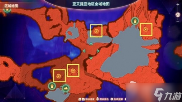 《异度之刃3》以太传输线位置大全
