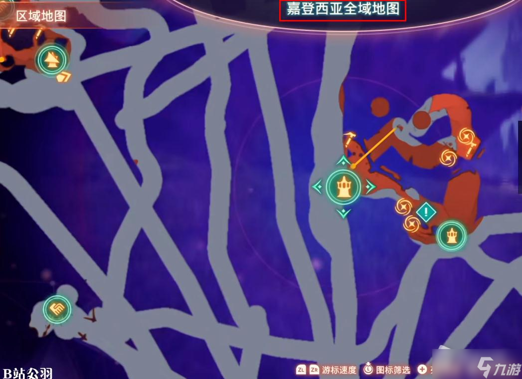 《异度之刃3》萨图恩耳环获得方法