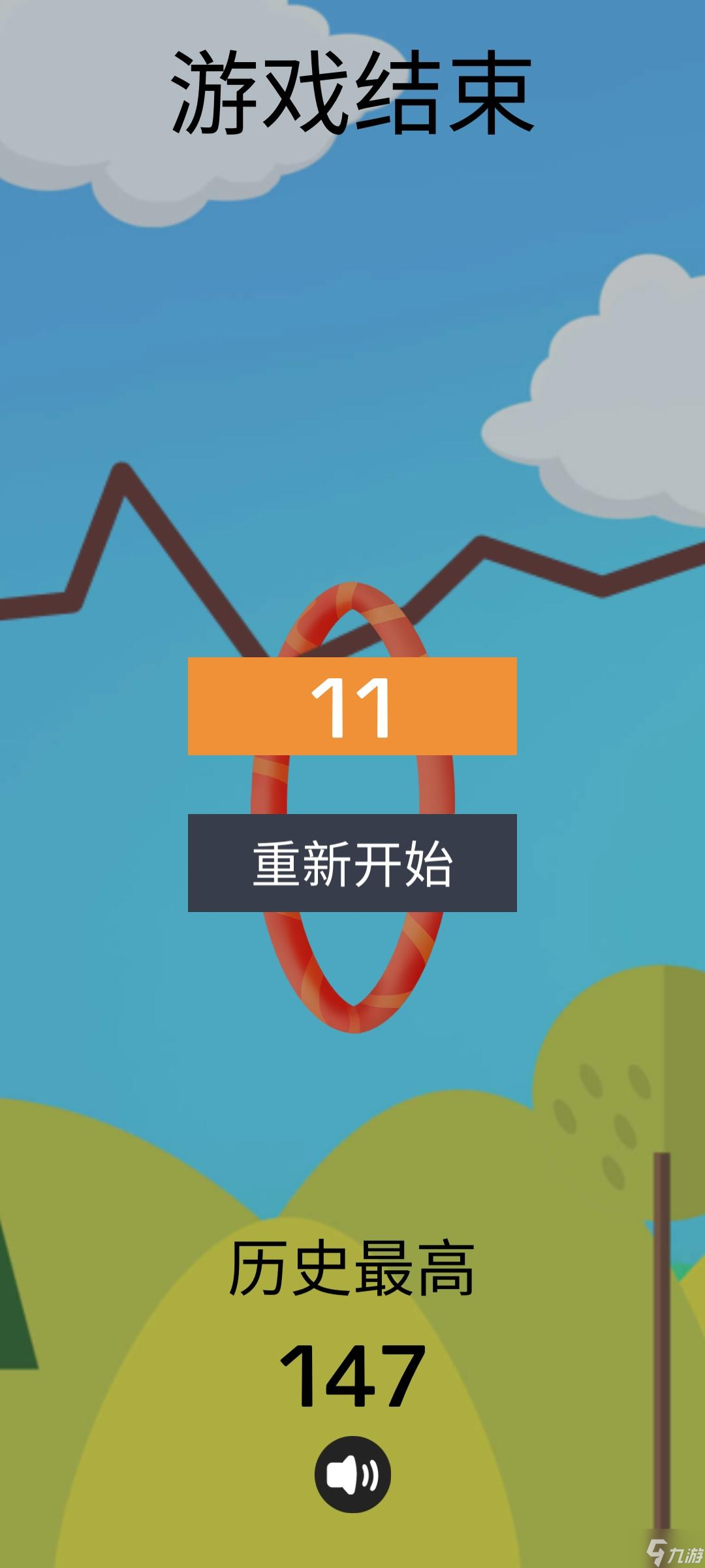 穿圈引线安装及配置说明