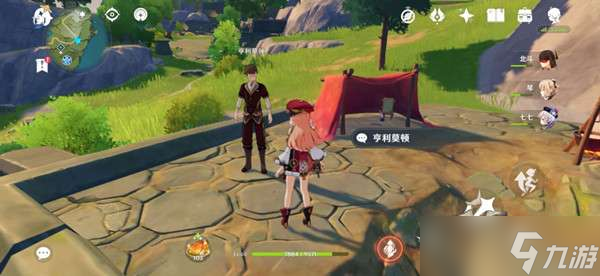 原神无人岛的秘密完成攻略
