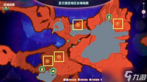 《异度之刃3》全以太传输线的位置介绍