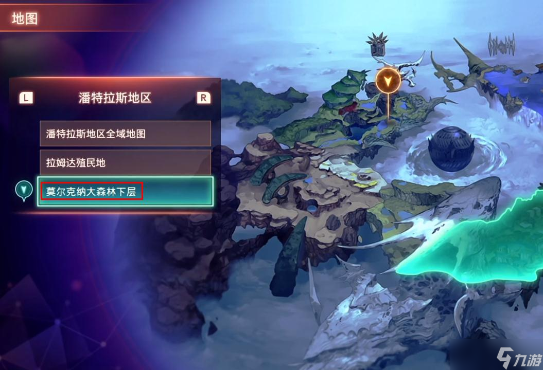 《异度之刃3》惨烈龙尼尔兹宾忒在哪