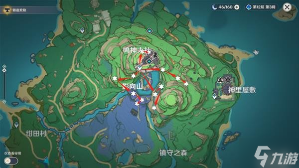 《原神》宵宫培养素材获取指南 鸣草采集路线